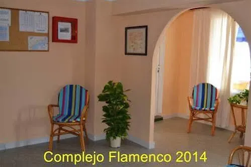 فندق El Flamenco موخاكار