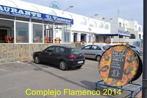 El Flamenco Hotel Mojacar 2*,