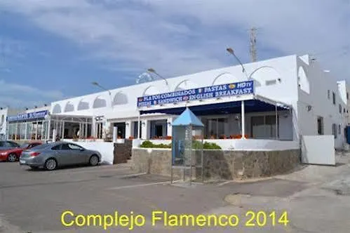 El Flamenco Hotel Mojacar