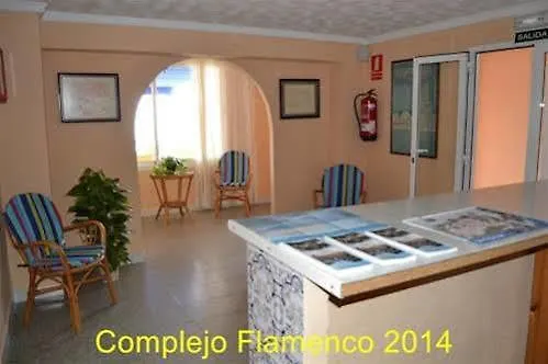 El Flamenco Hotel Mojacar