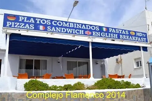 El Flamenco Hotel Mojacar